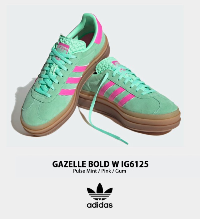 adidas originals アディダス レディース スニーカー 厚底 adidas originals アディダス レディース スニーカー 厚底