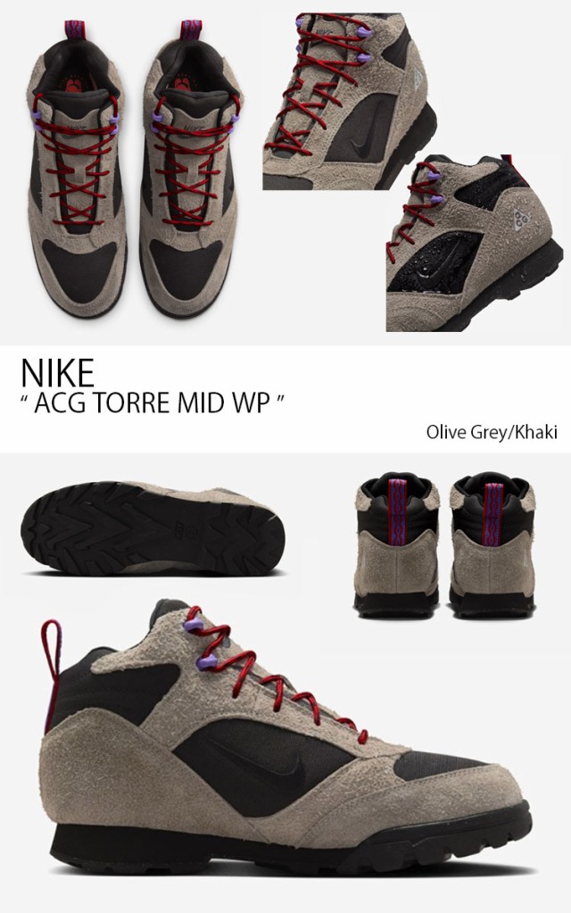 NIKE ナイキ スニーカー ACG TORRE MID WP トーレ ミッド FD0212