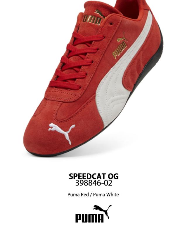 ★即発★PUMA SPEEDCAT OG Red/White プーマ スピードキャット プーマ スピード キャット オージー PUMA SPEEDCAT OG PUMA RED