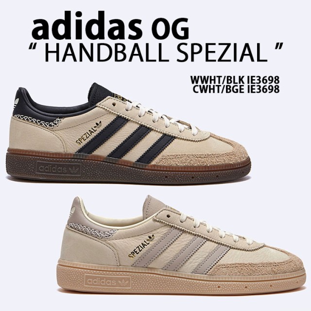 adidas Originals アディダス スニーカー HANDBALL SPEZIAL adidas Originals アディダス スニーカー HANDBALL SPEZIAL