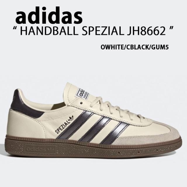 adidas originals アディダス スニーカー HANDBALL SPEZIAL