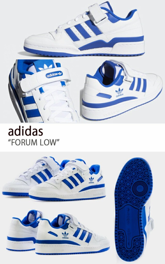 adidas アディダス スニーカー FORUM LOW フォーラム ロー ホワイト ブルー FY7756 の通販はau PAY マーケット -  セレクトショップa-clo | au PAY マーケット－通販サイト