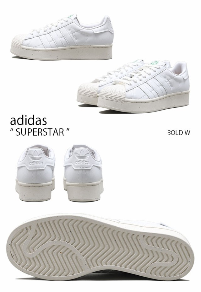 adidas アディダス スニーカー SUPERSTAR スーパースター BOLD W ボールド FY0118 の通販はau PAY マーケット -  セレクトショップa-clo | au PAY マーケット－通販サイト