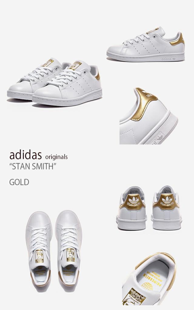 期間限定でセール価格 Adidas アディダス スニーカー Stan Smith スタンスミス ゴールド ホワイト Gy2919 安いアウトレット 店舗 Www Comag Com Br