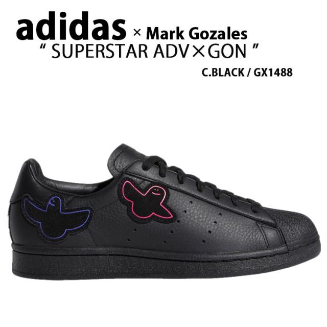 adidas アディダス スニーカー SUPERSTAR ADV x GON BLACK ANGEL