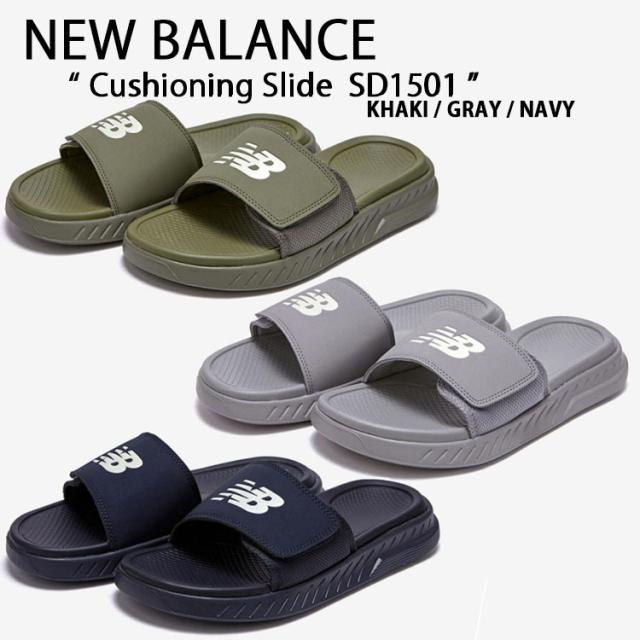 New Balance サンダル CUSHIONING SLIDE クッショニングスライド New Balance ニューバランス サンダル CUSHIONING SLIDE
