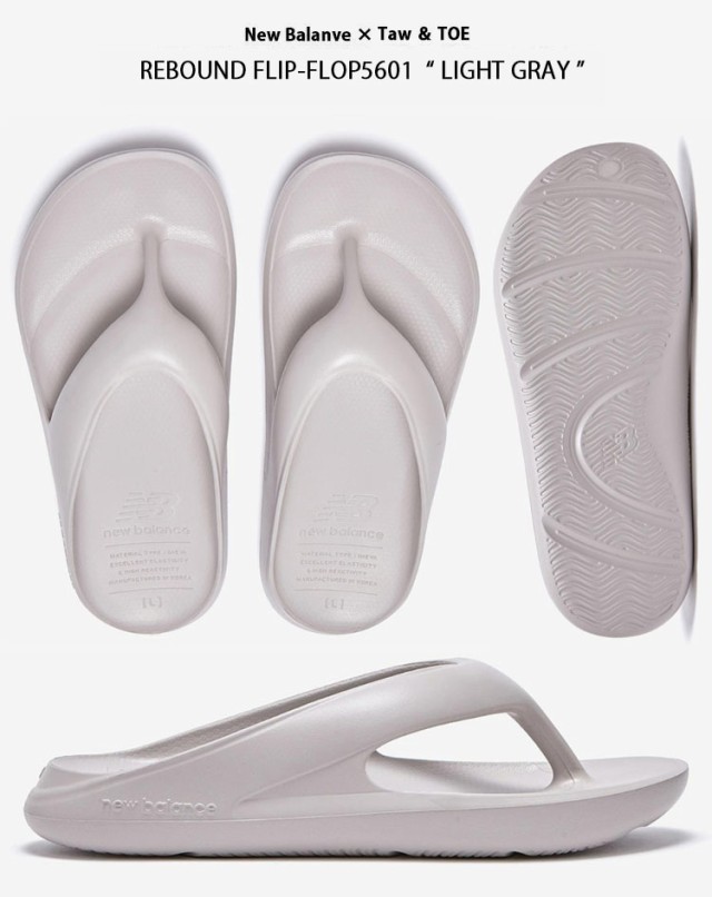 New Balance ニューバランス サンダル TAW ＆ TOE トー＆トー