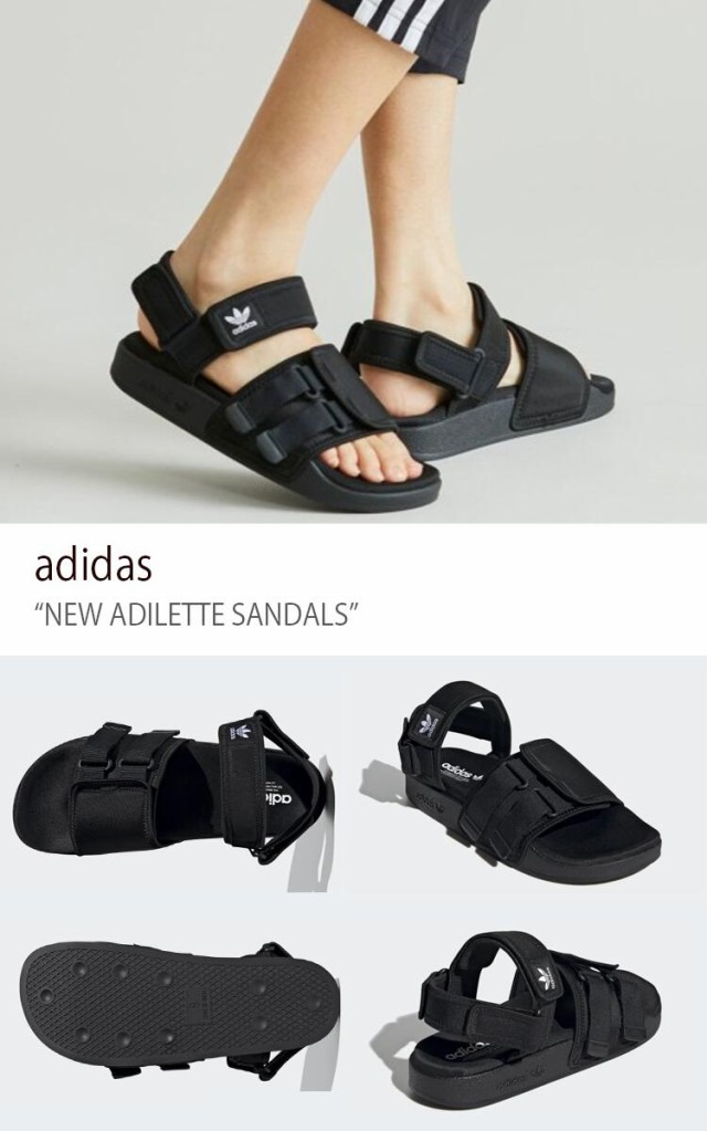 アディダス オリジナルス adidas Originals サンダル ガゼル