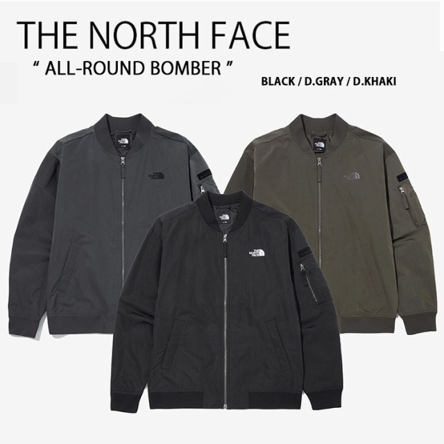 THE NORTH FACE ノースフェイス ボンバー ジャケット ALL-ROUND BOMBER