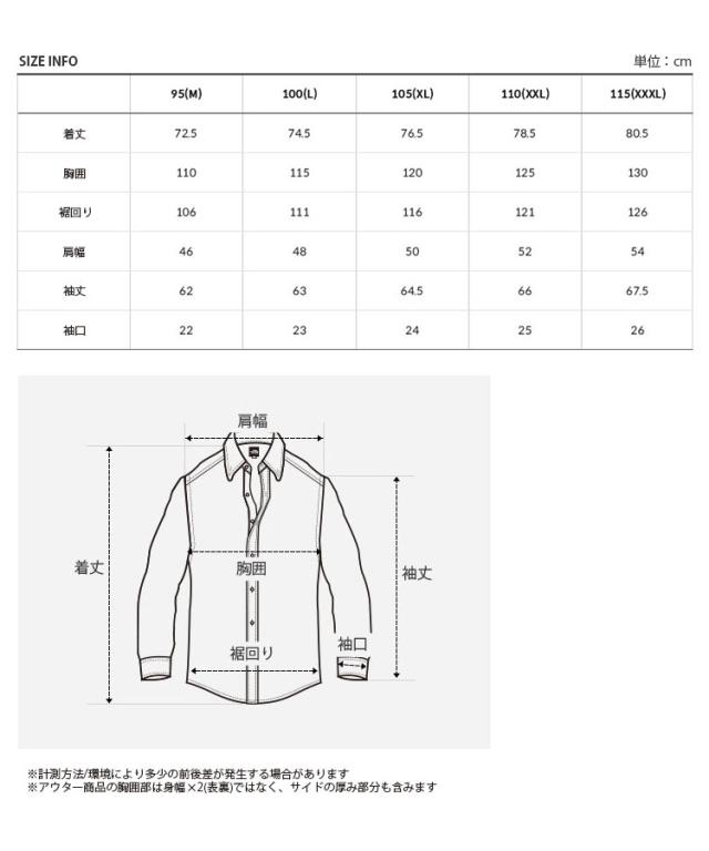 THE NORTH FACE ノースフェイス ネルシャツ MULTI PLAID L/S SHIRTS