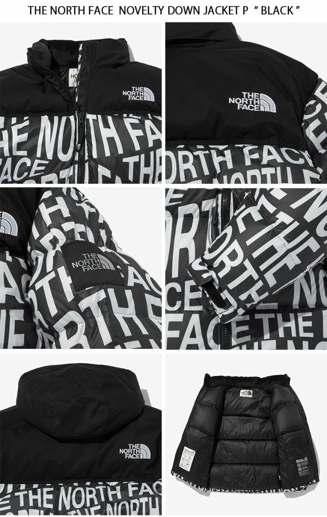 THE NORTH FACE ノースフェイス ダウンジャケット NOVELTY NUPTSE DOWN ...