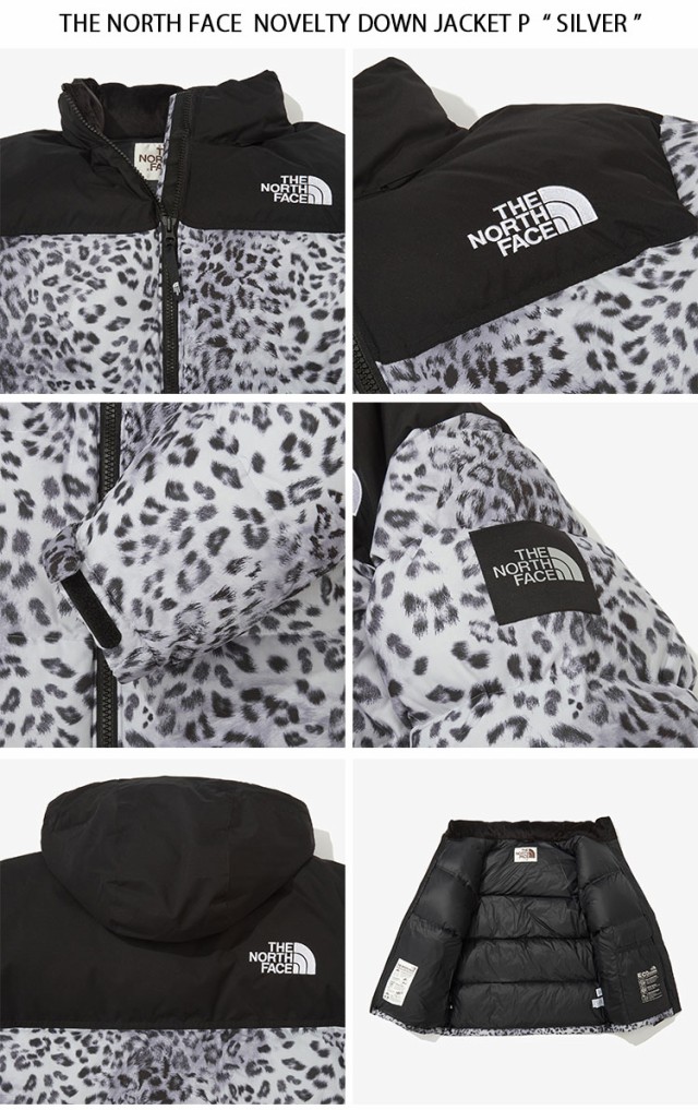 THE NORTH FACE ノースフェイス ダウンジャケット NOVELTY NUPTSE DOWN ...