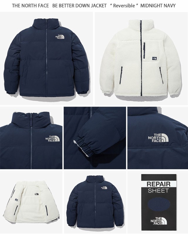 即納商品あり/国内配送】THE NORTH FACE ノースフェイス ダウンジャケット BE BETTER DOWN JACKET リバーシブルダウン  NJ1DN77の通販はau PAY マーケット - セレクトショップa-clo | au PAY マーケット－通販サイト