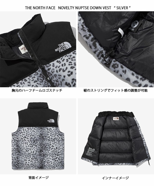 ザ・ノース・フェイス THE NORTH FACE ノースフェイス THE NORTH