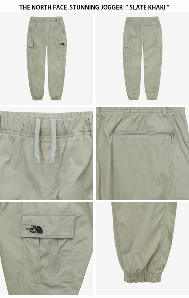 THE NORTH FACE ノースフェイス ジョガーパンツ STUNNING JOGGER