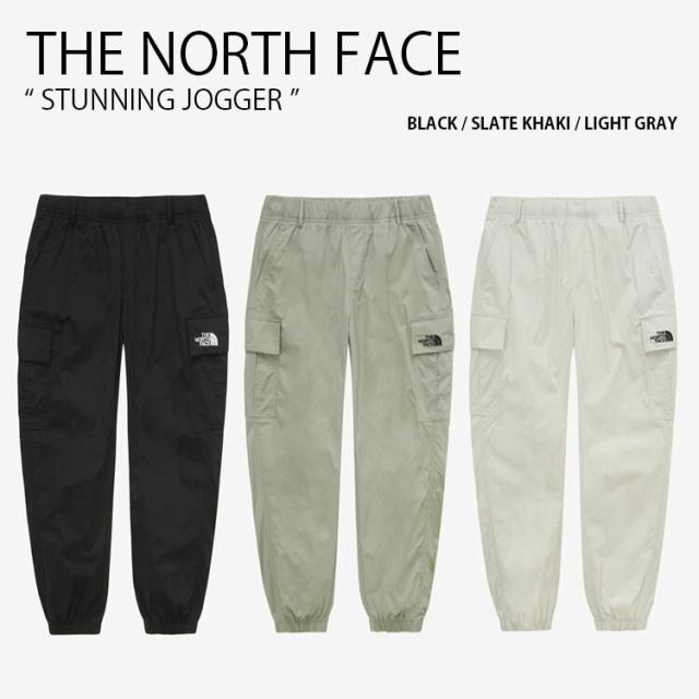 パンツ THE NORTH FACE W'S INFINITE CARGO JOGGER 4FT1386 NIKE SPODNIE G NSW PANT NVLTY CAPSULE G (FN8638-010) | kolor