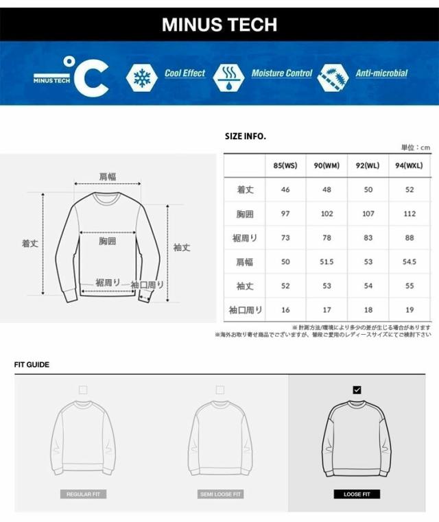 THE NORTH FACE ノースフェイス レディース ラッシュガード OCEAN WAVE