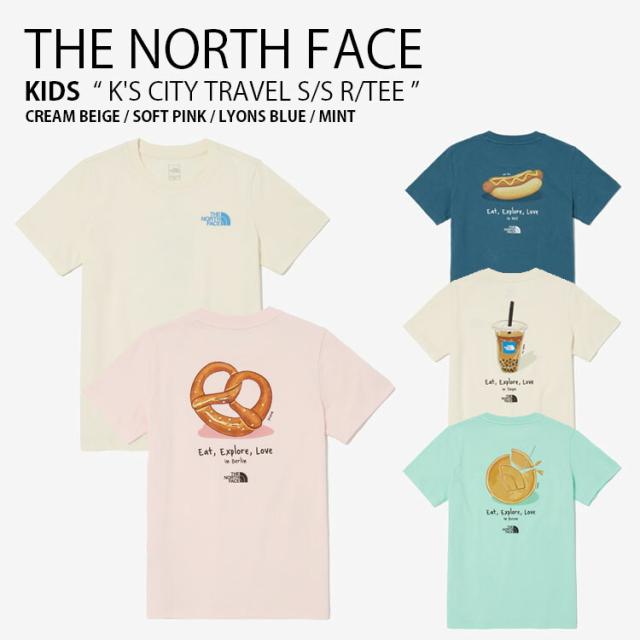 tnf-nt7up02stu.jpg