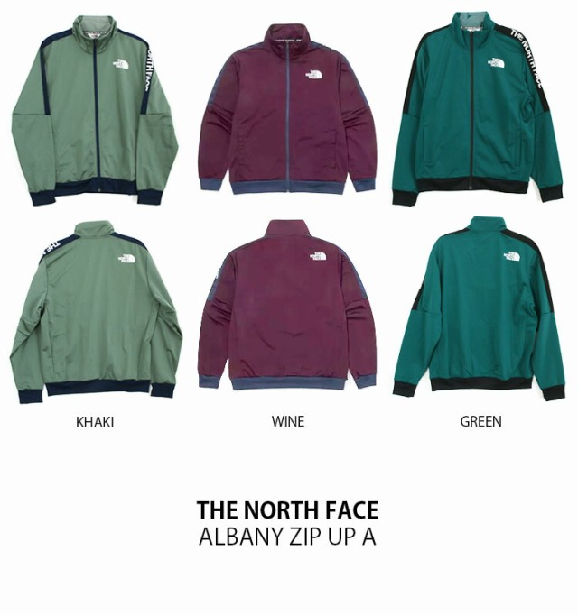 THE NORTH FACE ノースフェイス ジャージ ALBANY ZIP UP A