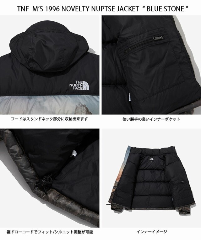 THE NORTH FACE ノースフェイス ダウンジャケット M'S 1996