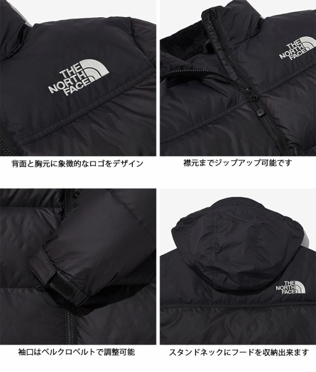 THE NORTH FACE ノースフェイス キッズ ダウンジャケット K'S