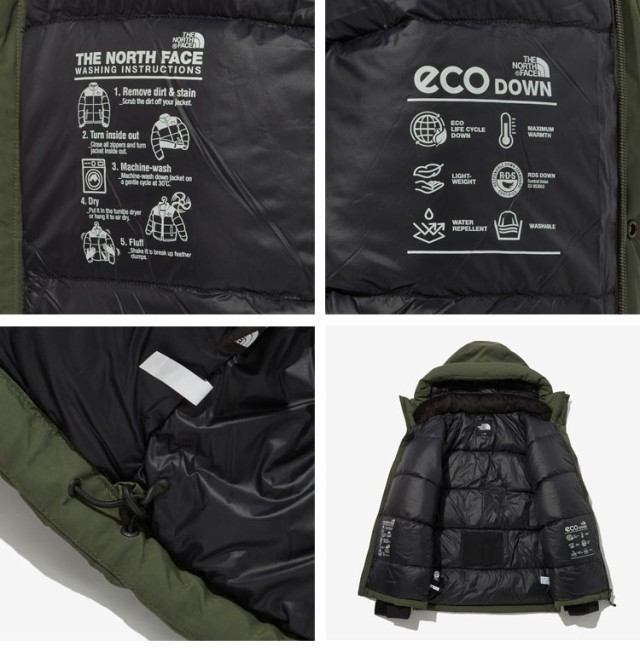 THE NORTH FACE ノースフェイス ダウンジャケット ULTIMATE DOWN