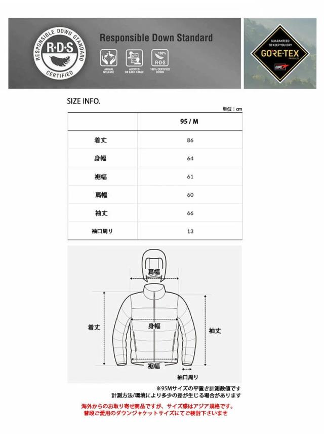 ノースフェイス　ノースフェイス　NJ2HP01C　ジャケット　サイズXL THE NORTH FACE ノースフェイス ダウンジャケット ゴアテックス