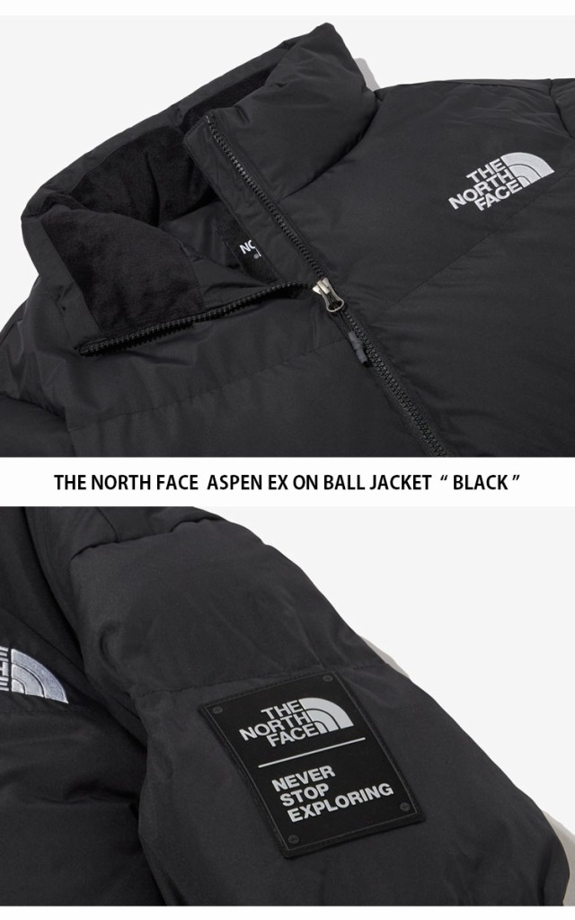 THE NORTH FACE ノースフェイス パディングジャケット ASPEN EX ON BALL JACKET ジャケット ハイネック メンズ  レディース NJ3NP64A/B/Cの通販はau PAY マーケット - セレクトショップa-clo | au PAY マーケット－通販サイト