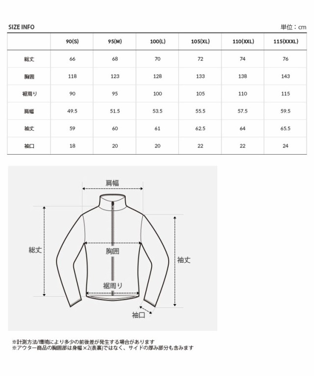 THE NORTH FACE ノースフェイス ブルゾン M'S ALL ROUND BOMBER THE NORTH FACE ノースフェイス ブルゾン M'S ALL ROUND BOMBER