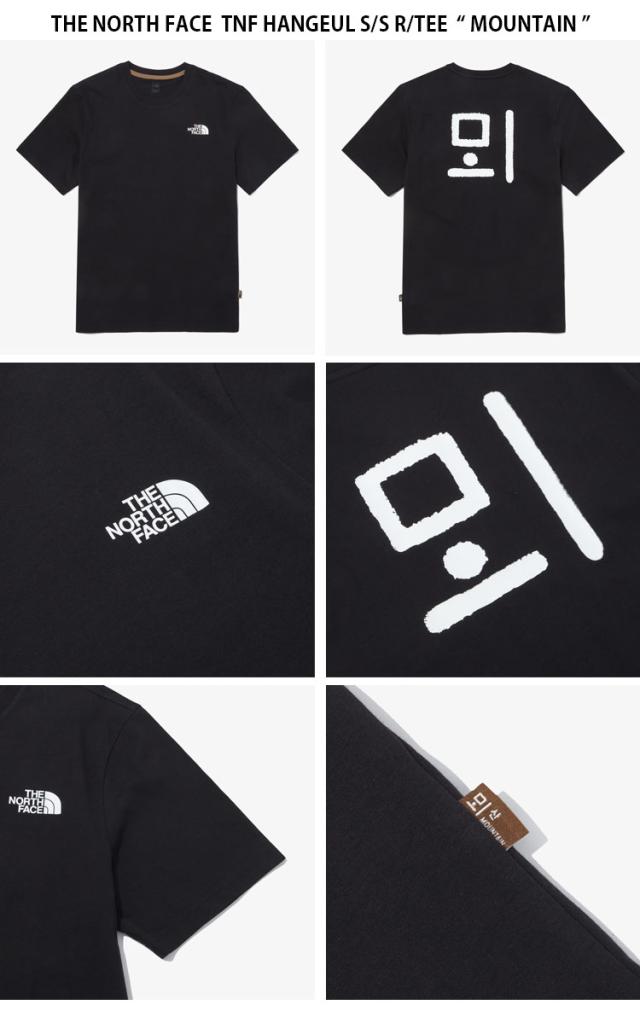THE NORTH FACE ノースフェイス Tシャツ TNF HANGEUL S/S R/TEE ティーシャツ 半袖 ブラック メンズ レディース NT7UQ52/53/54