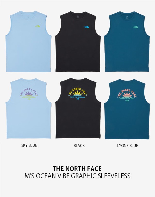 THE NORTH FACE ノースフェイス タンクトップ M'S OCEAN VIBE