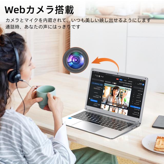 ノートパソコン 開いた状態の外観 大画面フルHD液晶 テンキーレスキーボード