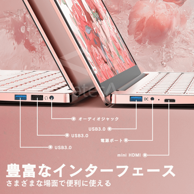 i5ブラックSSD＋HDD1テラノートパソコンWindows11オフィスカメラ 快適i5ブラックSSDメモリ8ギガノートパソコンWindows11オフィス