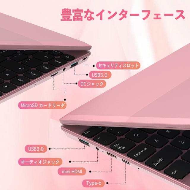 美品❤️初期設定済ノートパソコン✨大容量✨カメラ付きPC✨オフィス付き omf-corei3_r.jpg