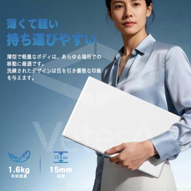 日本語配列キーボード テンキー付きで事務作業や家計簿入力に便利