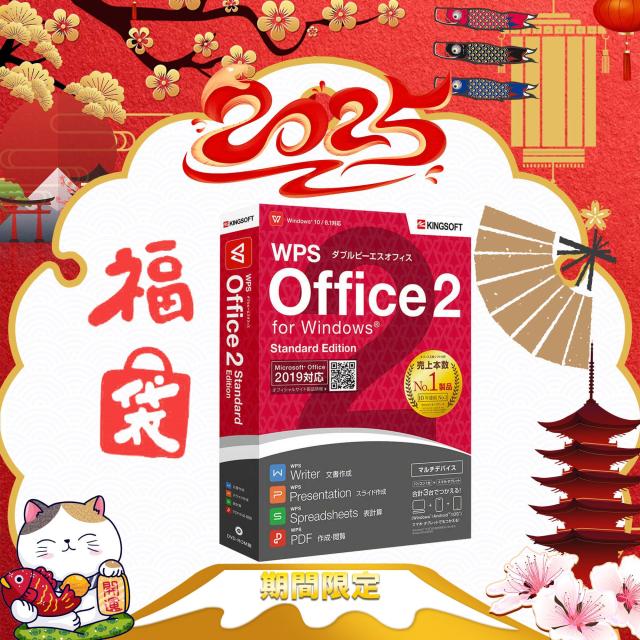 ノートパソコン 軽量 薄型 14インチ Windows11 Celeron 4コア