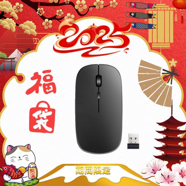 ノートパソコン Office対応 WPS Office搭載 Windows11 14インチ