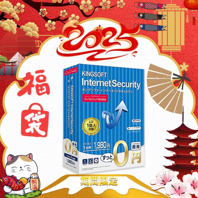 ノートパソコン バッテリー長持ち 外付USB無線LANアダプター対応