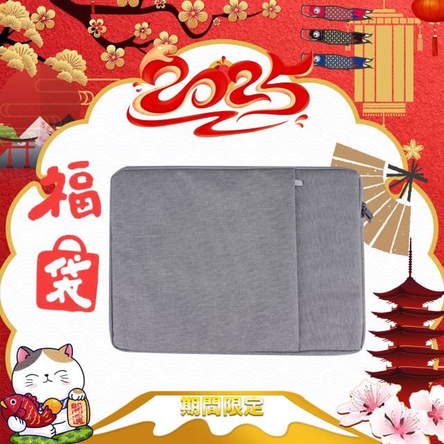 ノートパソコン SSD256GB増設可能 メモリ8GB 16GB対応 Celeron搭載