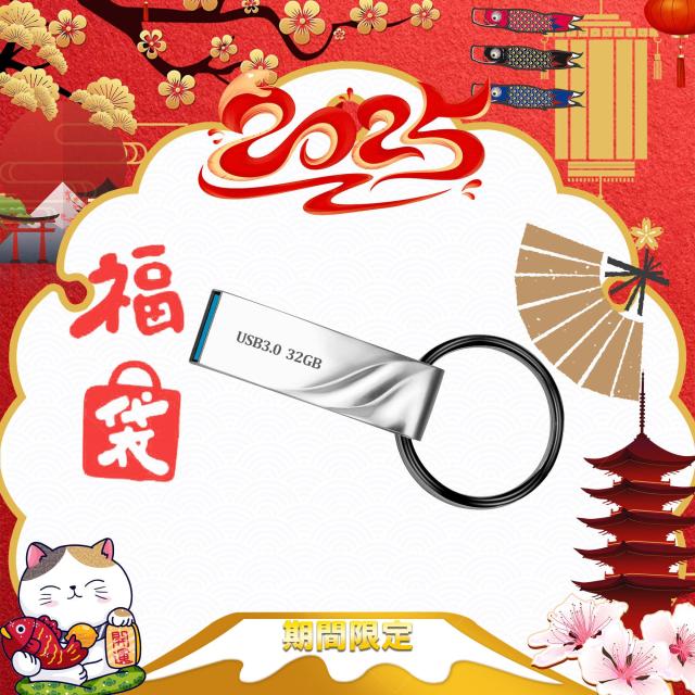 ノートパソコン KINGSOFTセキュリティ選択可能 WPS Office付き