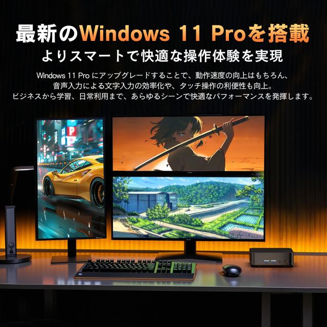 ミニPC MNM6 小型デスクトップ Ryzen5 メモリ16GB SSD512GB 搭載
