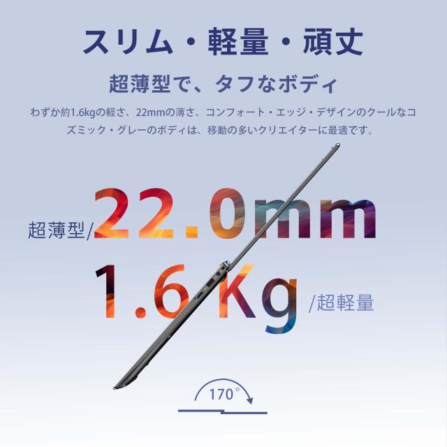 ノートパソコン 無線LAN対応