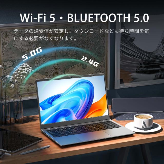 ノートパソコン 側面画像