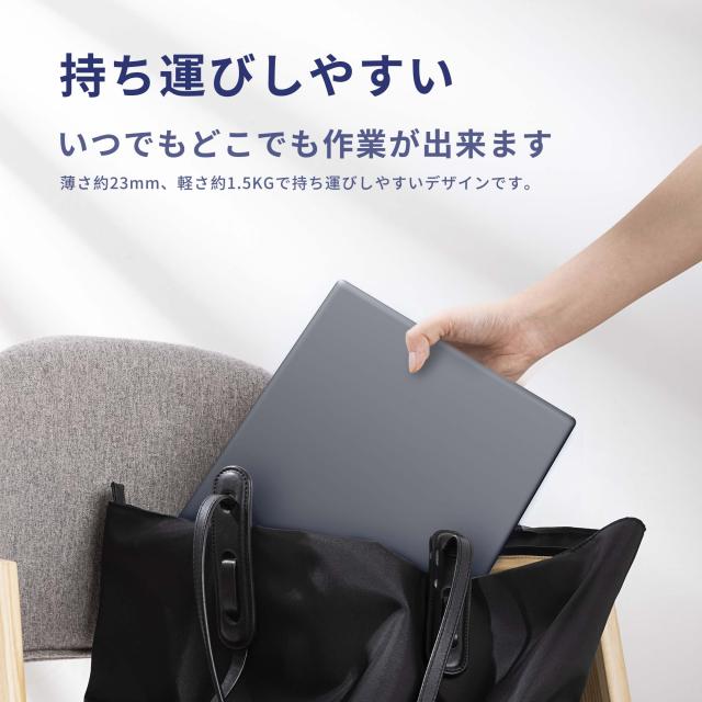 ノートパソコン キーボード面