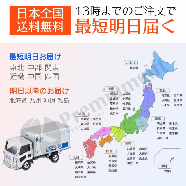 子供用おもちゃ スーツケース 乗り物 車 電動自転車、電動キック