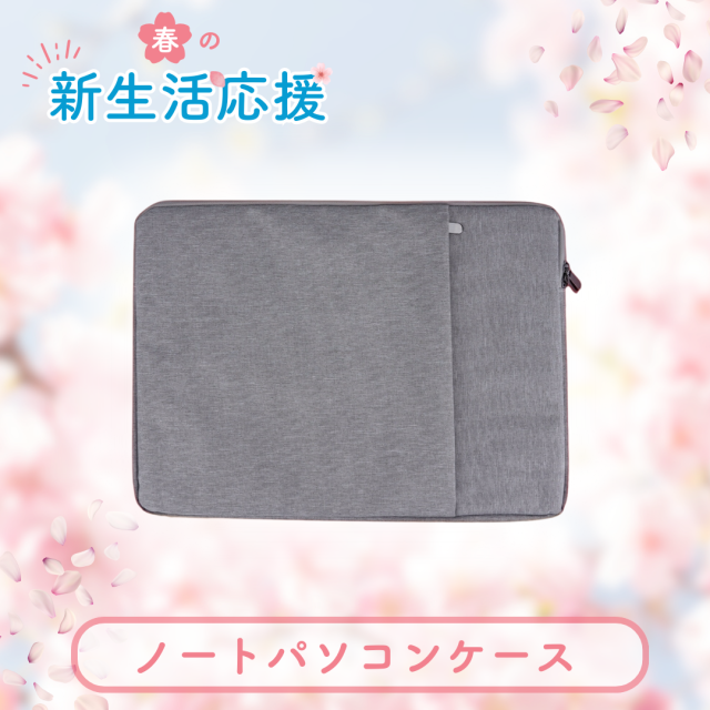 日本語キーボード搭載 タイピングしやすい標準レイアウト