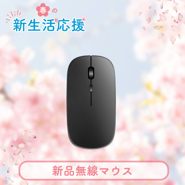 薄型・軽量設計ノートPC カバンに入れやすく持ち運びに便利