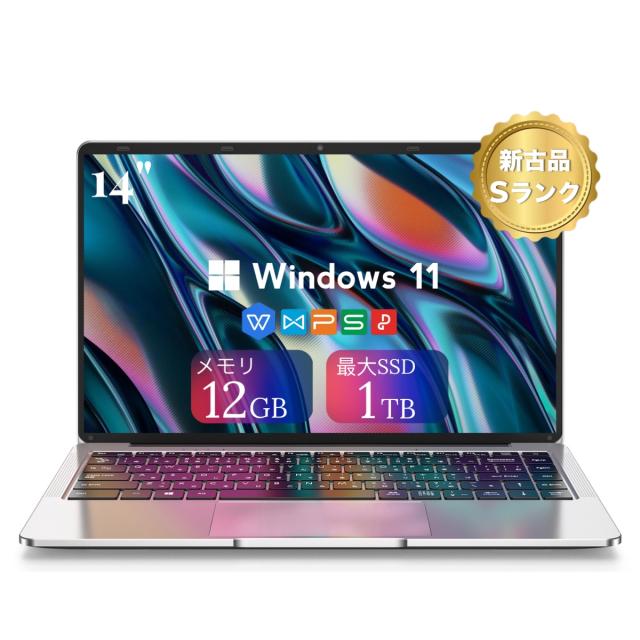 ノートパソコン 新古品 office付き Windows11 WEBカメラ 日本語キーボード