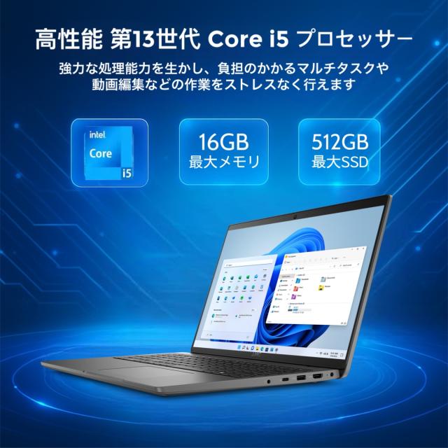 DELL Latitude 3540 キーボード テンキー付き 日本語配列 事務作業に最適