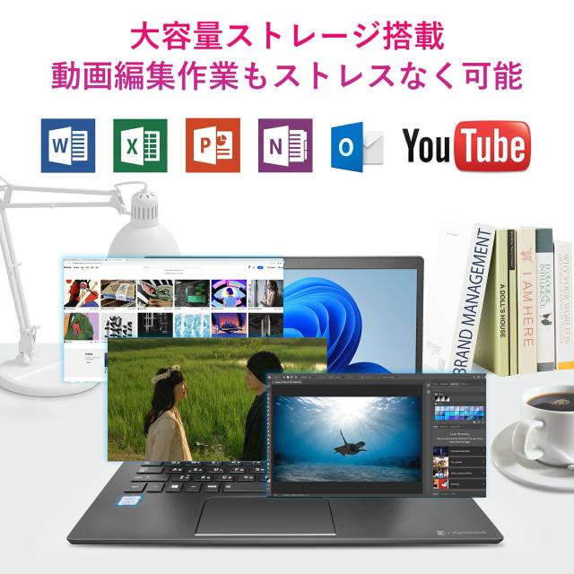 Dynabook G83 Core i5 第10世代 中古ノートパソコン ディスプレイ画面
